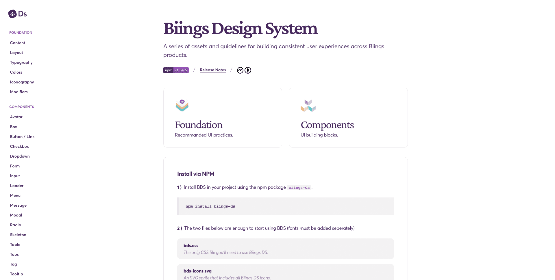 https://biings.design/#/