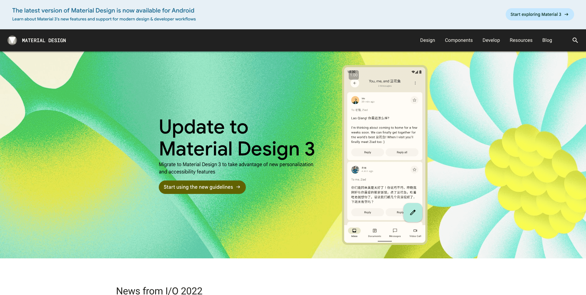 https://material.io/